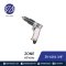 ZK 4201  สว่านลม 3/8"