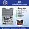 ZK 2202K  ชุดเจียรพิมพ์ลม