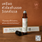 Sweet Scented Massage Oil (Premium Oil)