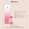 กล่องชุดเซ็ทชุด Endearing Aroma Set [ของขวัญปีใหม่]