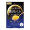 Utena Premium Puresa Golden Jelly Mask CO 3 pcs.