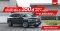 Mercedes-Benz Thailand เปิดตัว “Mercedes-Benz GLS 350 d 4MATIC AMG Premium” สุดยอดยนตรกรรมอเนกประสงค์ พรีเมียม (Large Full-Size SUV) แบบ 7 ที่นั่งรุ่นประกอบในประเทศ ราคา 6,499,000 บาท