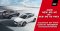 เอ็มจี เปิดตัว NEW MG HS และ NEW MG HS PHEV โฉมใหม่ ยกระดับรถยนต์ SUV ไปอีกขั้นด้วยเทคโนโลยีที่ล้ำสมัย