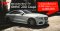 เมอร์เซเดส-เบนซ์ ส่งรถยนต์ใหม่ในกลุ่ม Dream Car รุ่น E 200 Coupé AMG Dynamic ในราคา 4,440,000 บาท