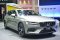 วอลโว่ เปิดตัว The All-New Volvo V60 ในงานมหกรรมยานยนต์ครั้งที่ 36  สัมผัสสุดยอดยนตกรรมระดับอัลตร้าลักชัวรี่กับขุมพลัง Plug-in Hybrid Sporty Premium Estate พร้อมนวัตกรรมและเทคโนโลยีความปลอดภัยที่ไร้คู่แข่ง  