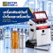 เครื่องพิมพ์วันที่ผลิต สำหรับโรงงานน้ำดื่มและเครื่องดื่ม