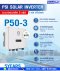 ชุดโซลาร์เซลล์ P50 3 PHASE (5Kw)