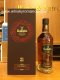 Glenfiddich 21 Years Old Reserva 70cl 