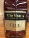 บรั่นดี ฝรั่งเศส-Remy Martin Club 1L