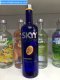 Skyy Infusions Passion Fruit 1L