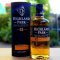 Highland Park Aged 12 Years 70cl