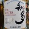 Suntory Chita Whisky 70cl