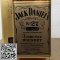 วิสกี้-Jack Daniel's no.27 Gold 70cl (40%vol)
