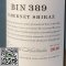 ไวน์ออสเตรเลีย-Penfolds Bin 389 Cabernet Shiraz 2016