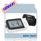 เครื่องวัดความดันโลหิตอัตโนมัติรุ่น omron รุ่น HEM-7361T