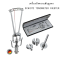 เครื่องวัดความดันลูกตา RIESTER R5110,5112