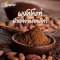 Keto Dark Cocoa Powder