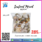 Seafood Mixed (1 kg./pack)