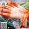 虾 Botan Ebi Size L (1 kg./pack)