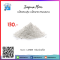 แป้งเทมปุระมิกซ์ (Tempura Flour) (1 กิโลกรัม)