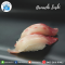 鰤鱼 HamaChi (Onsui Brand)(2.0-2.5 kg./pc.)