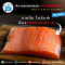 三文鱼 Fresh Salmon (Trout)(4-5 kg.)