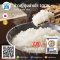 日本米 Japanese Rice (imported) (2 kg.)