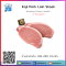 麹豚ロース肉 Kojibuta Pork Loin (Steak Cut 190-200 G.) (5 pcs./pack)