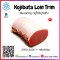 麹豚ロース肉 (Kojibuta Pork Loin) (2,500-4,000+- G./pc.)