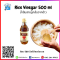 米醋 Rice Vinegar (500 ml.) (Premium Grade)