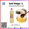 寿司醋 Sushi Vinegar (1 L.) Delivery all over Thailand