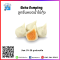 ลูกชิ้นหยดน้ำไข่กุ้ง (Ebiko Dumpling) 500 กรัม (34-35 ชิ้นต่อแพ็ค)