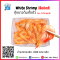 กุ้งขาวต้มทั้งตัว (41/50 pcs/lb) 1 kg. White Shrimp Whole (Boiled)