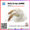 白虾 WHITE PRAWN RPDTO (21/25 LB)