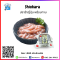 イカの塩漬け Shiokara Salted Squid (1 kg./pack)