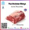 タイ牛リブアイ Thai Brahman Ribeye