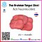 ลิ้นวัว ไทยบราห์มัน (สไลด์) (Thai Brahman Tongue (Slice))