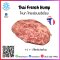 泰国法式驼峰牛肉 Thai French Hump