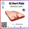 短板牛肉 US Short Plate
