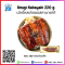 ปลาไหลย่างซีอิ๊ว 45P (Unagi) (205-225 กรัม/ชิ้น)