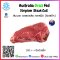 Australia Grass Fed Striploin (Steak Cut)