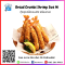 กุ้งชุปเกล็ดขนมปัง (26 กรัม) (Tempura Shrimp)