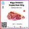 เนื้อสันนอก สตริปลอยน์ขิมาบาระ 200 กรัม (Wagyu Shimabara Striploin steak 200g.)