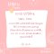 2BF Haru |FONT