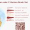 2BF Water color 2 Version Brush Set