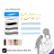 คอร์สวาดรูป มินิมอล สไตล์ 2BF ระดับ2|PROCREAT