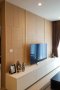 TV WALL