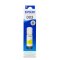 หมึกเติม สีเหลือง Epson T00V400