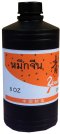 หมึกจีน ขนาด 8 Oz.