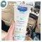 Mustela Stelatopia Emollient Cream